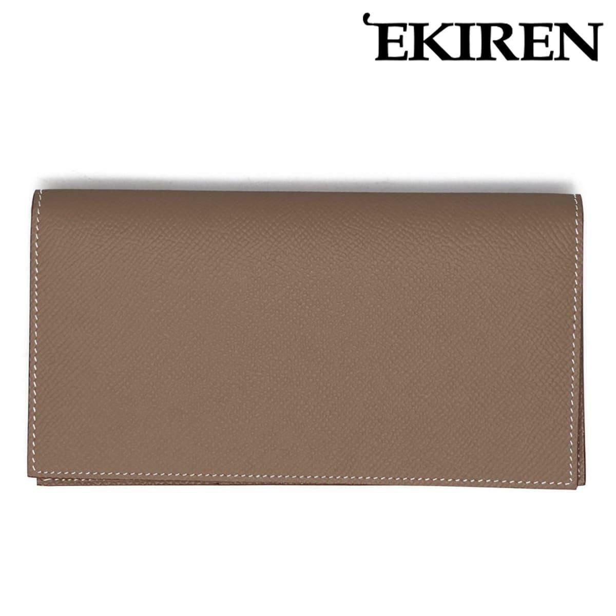 エキレン ウォレット 折り畳み財布 EKIREN n608 3