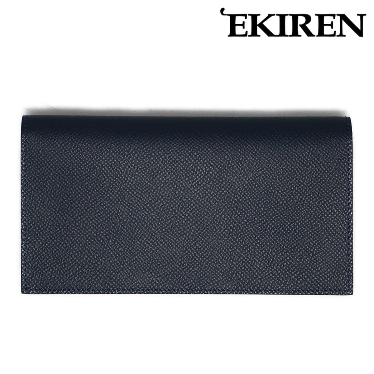エキレン ウォレット 折り畳み財布 EKIREN n608 7