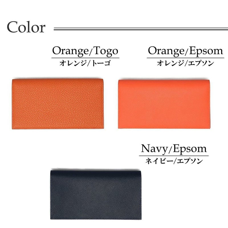 エキレン ウォレット 折り畳み財布 EKIREN n608 9