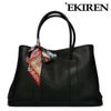 エキレン ハンドバッグ 国産(日本製) EKIREN n019i