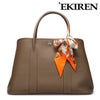 エキレン ハンドバッグ 国産(日本製) EKIREN n019i 2