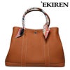エキレン ハンドバッグ 国産(日本製) EKIREN n019i 4