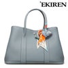 エキレン ハンドバッグ 国産(日本製) EKIREN n019i 8