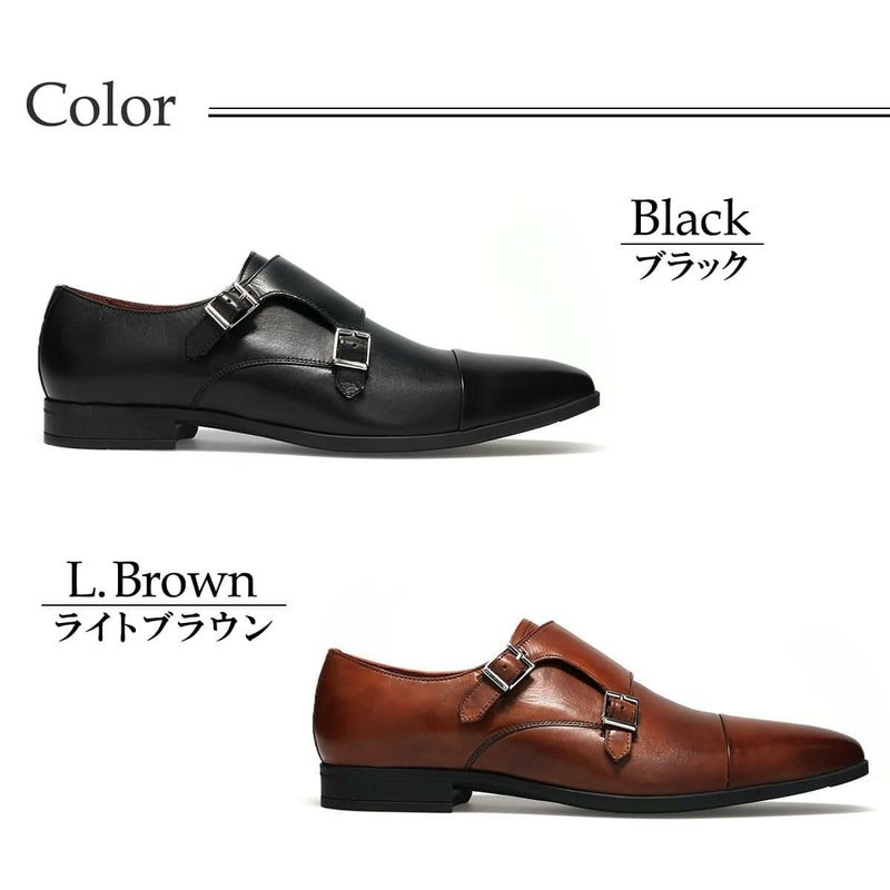  クリスチャン デイビス メンズ ドレスシューズ ダブルモンク Christian Davis cd4006