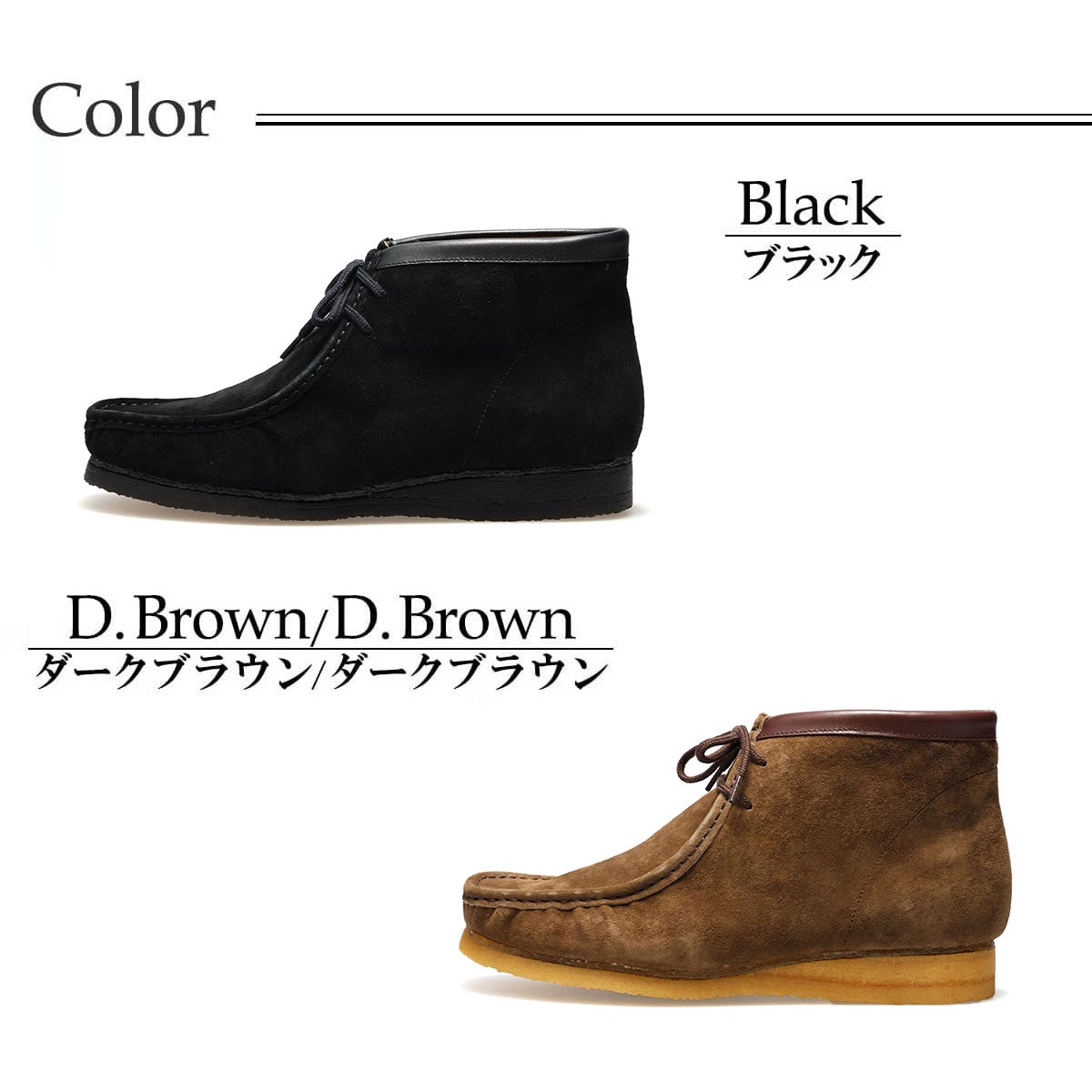 ハッシュパピー メンズ カジュアルシューズ ワラビーブーツ Hush Puppies m-342t