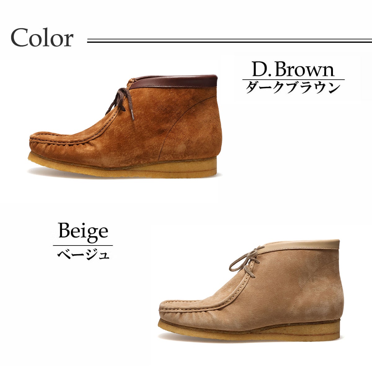 ハッシュパピー メンズ カジュアルシューズ ワラビーブーツ Hush Puppies m-342t