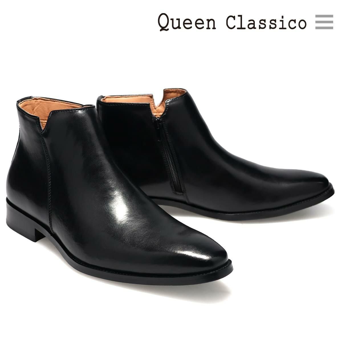 クインクラシコ メンズ ドレスシューズ サイドジップブーツ QueenClassico 6008-1