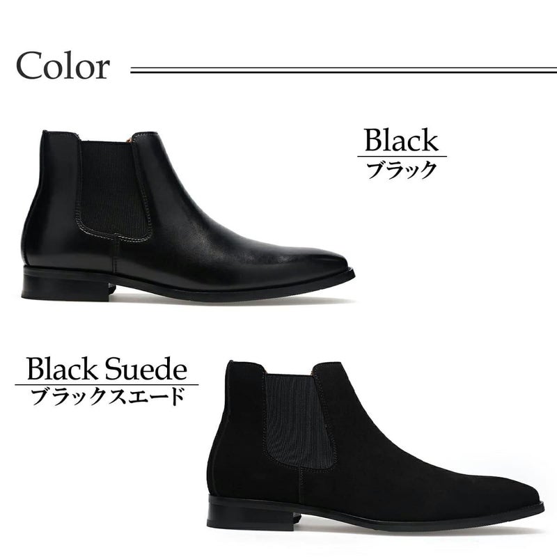  クインクラシコ メンズ ドレスシューズ サイドゴアブーツ QueenClassico 6001-1
