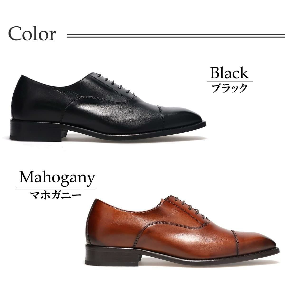 カルツォレリアトスカーナ メンズ ドレスシューズ 内羽根ストレートチップ イタリア製 Calzoleria Toscana sosti　3