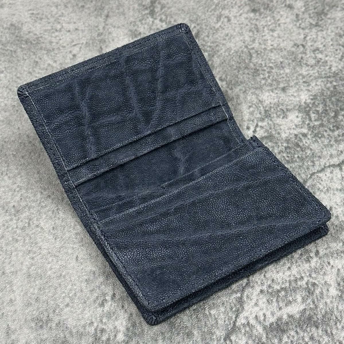 レザック エレファント 名刺入れ ネイビー 国産(日本製) LE'SAC 8206　4