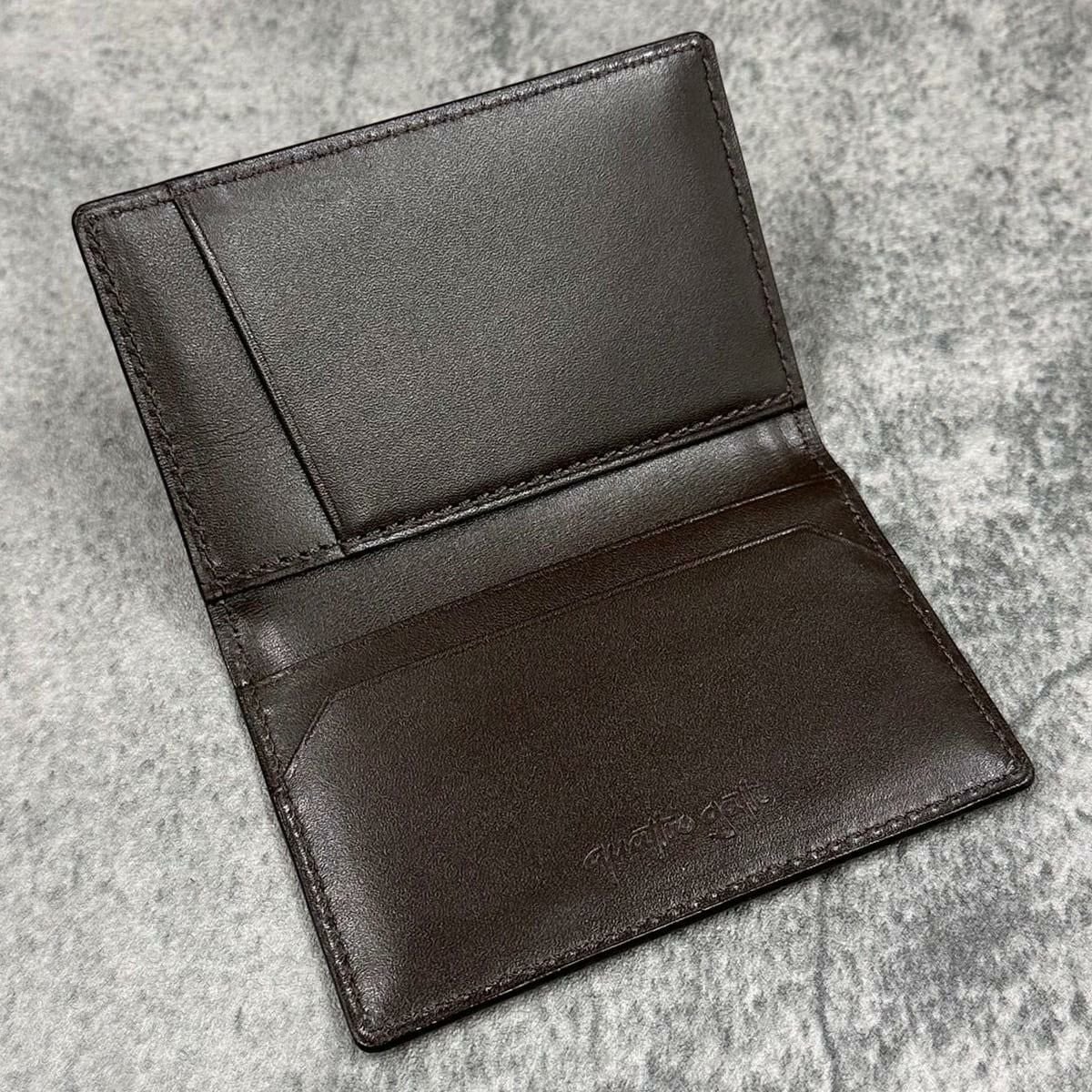  クアトロガッティ パイソン カード入れ (名刺入れ) グロスレッド 国産(日本製) Quattro Gatti 8210　4