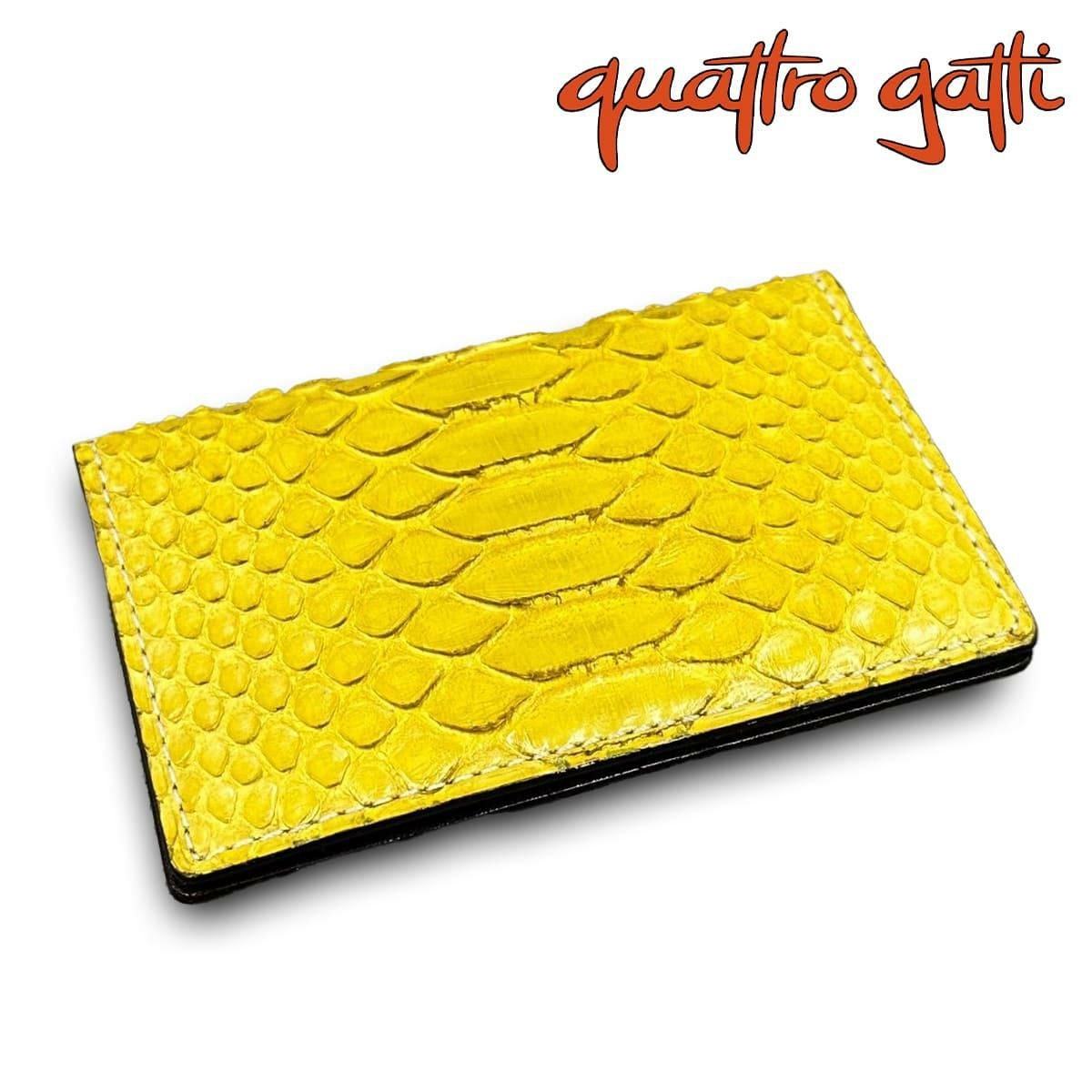 クアトロガッティ パイソン カード入れ (名刺入れ) グロスイエロー 国産(日本製) Quattro Gatti 8210　