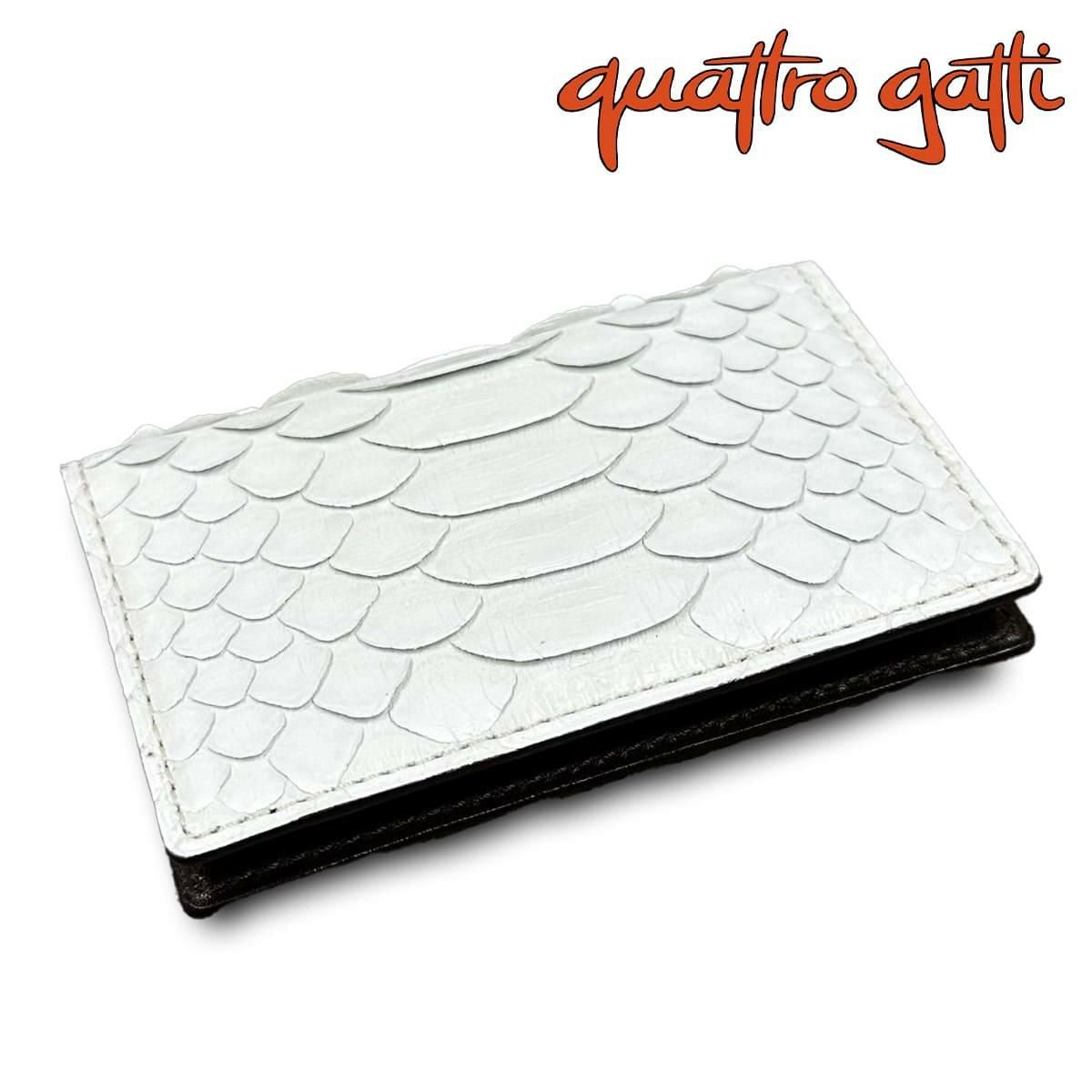 クアトロガッティ パイソン カード入れ (名刺入れ) ホワイト 国産(日本製) Quattro Gatti 8210　