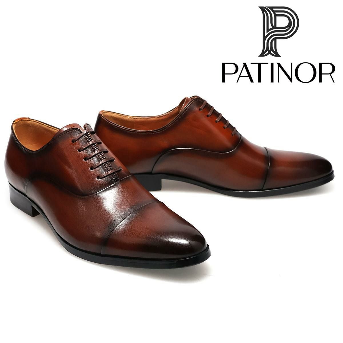 パティノール メンズ ドレスシューズ 内羽根ストレートチップ ブラック ダークブラウン PATINOR ron175