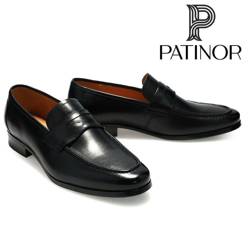 パティノール メンズ ドレスシューズ コインローファー ブラック ダークブラウン PATINOR ron180　
