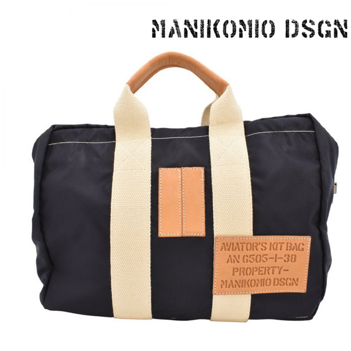 マニコミオ デザイン バッグ 38フライヴェラナイロン イタリア製 MANIKOMIO DSGN zzmnk-38afvn　2