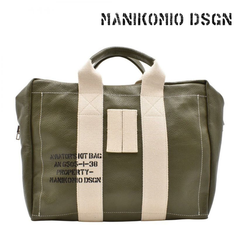 マニコミオ デザイン バッグ 38ジェニュインレザー イタリア製 MANIKOMIO DSGN zzmnk-38agel 3