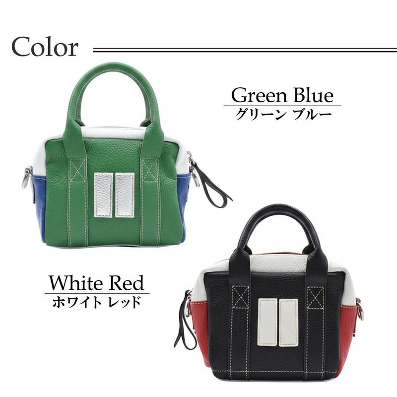 マニコミオ デザイン バッグ BBクールレザー イタリア製 MANIKOMIO DSGN zzmnk-bbacol　4