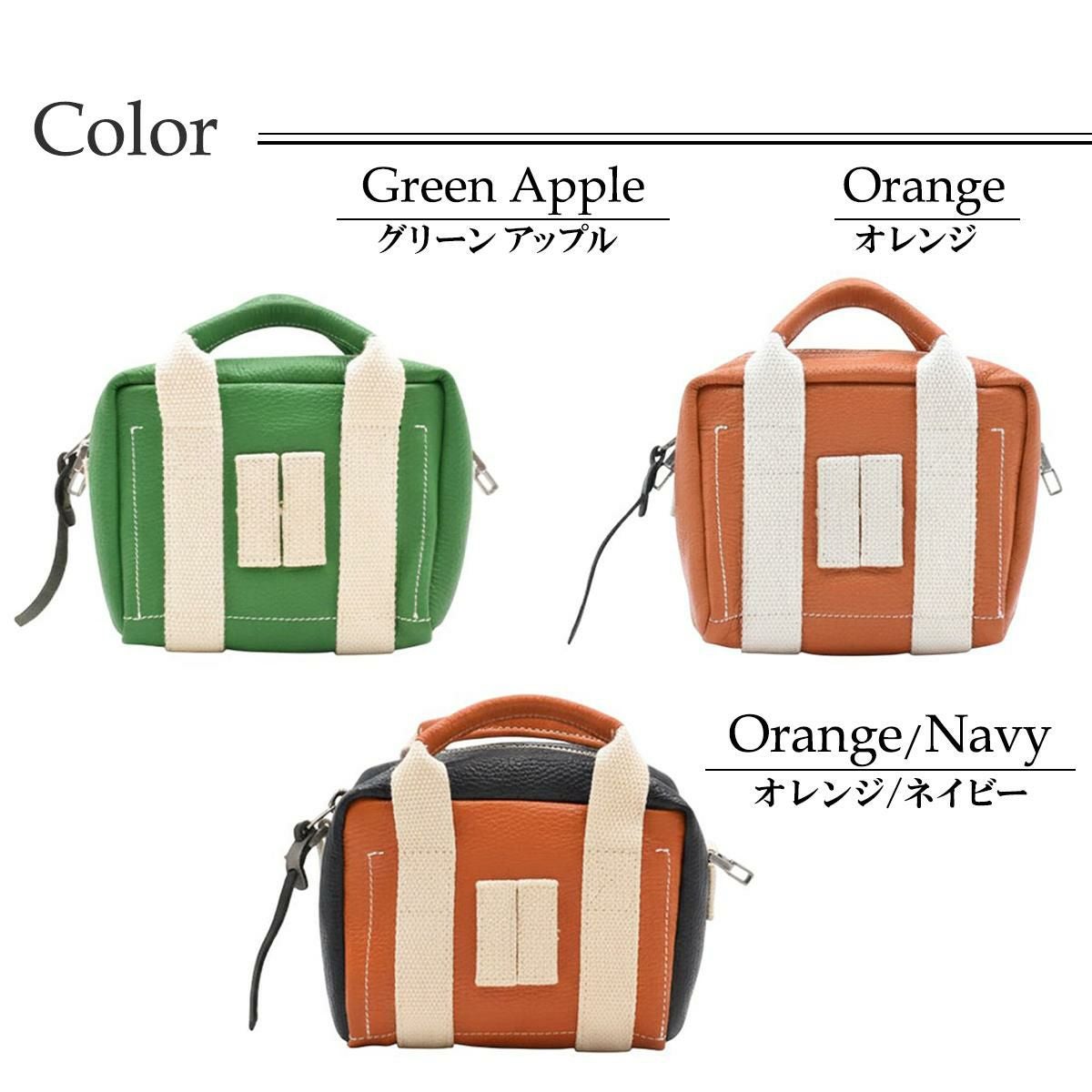 マニコミオ デザイン バッグ BBジェニュインレザー イタリア製 MANIKOMIO DSGN zzmnk-bbagel 15