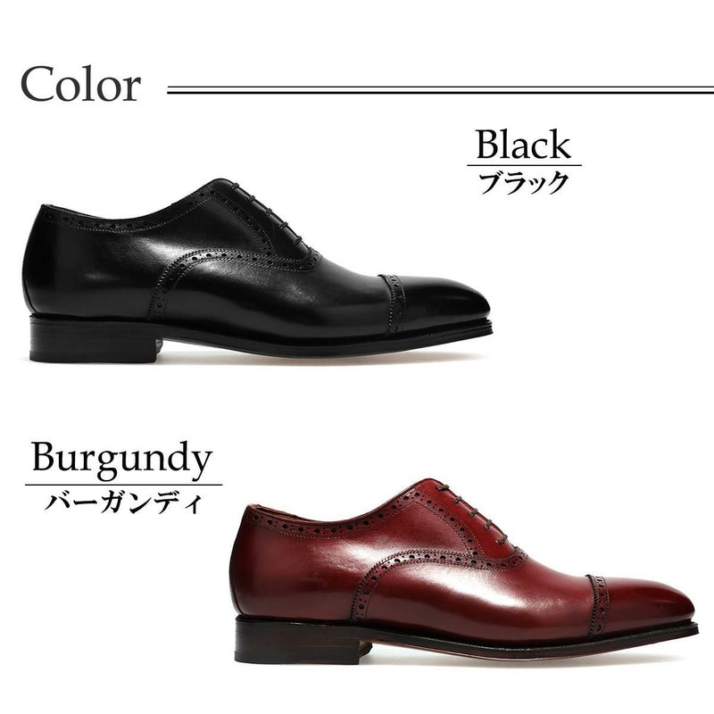 ジェイ・エー・ラミス メンズ ドレスシューズ 内羽根パンチドキャップトゥ J.A.RAMIS ja-518　4