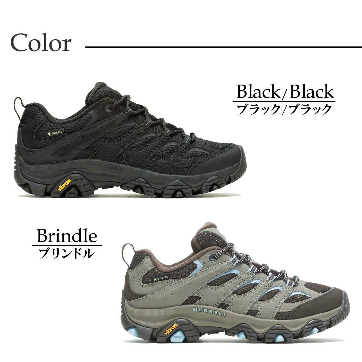 メレル レディース アジリティピーク6ゴアテックス MERRELL 4