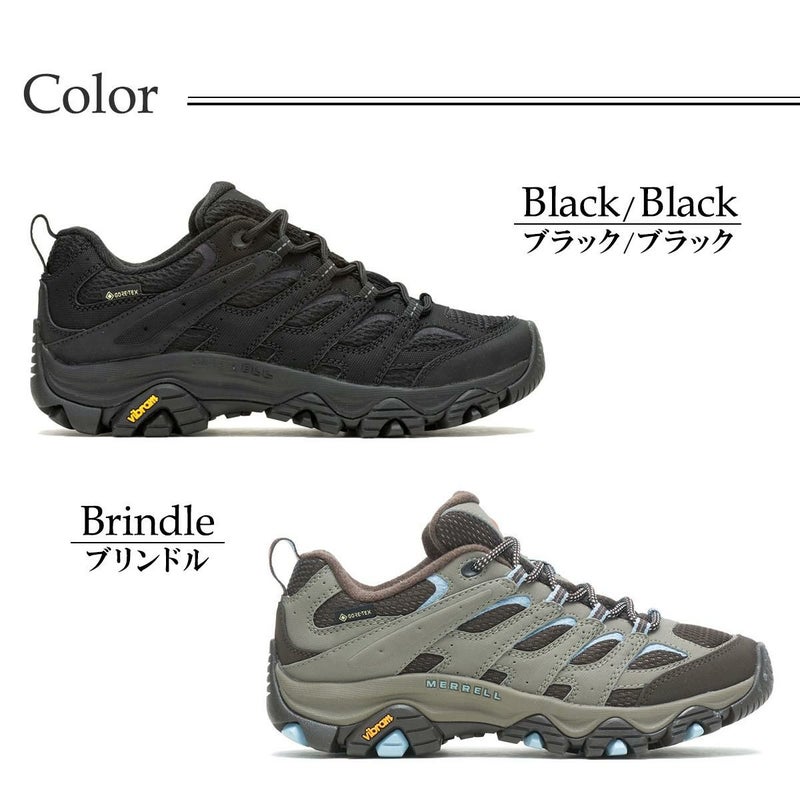 メレル レディース アジリティピーク6ゴアテックス MERRELL 4