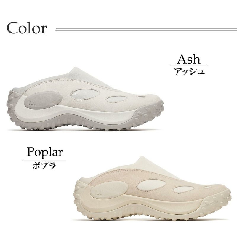 メレル レディース ジャングルトレックミュール MERRELL　3