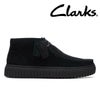 クラークス メンズ カジュアルシューズ トーヒルハイ Clarks　