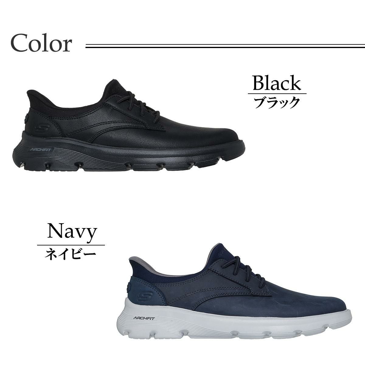 スケッチャーズ メンズ スニーカー アーチフィットガルザラングストン SKECHERS 205511　3