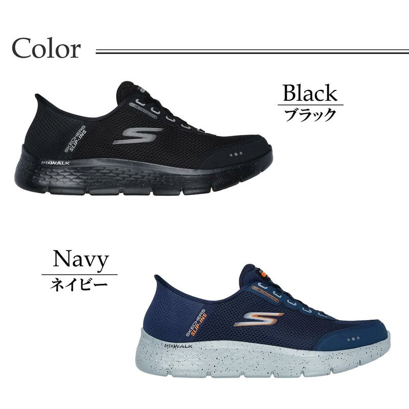スケッチャーズ メンズ スニーカー スリップインズゴーウォークフレックスウォータープルーフ SKECHERS 216330wwm　3