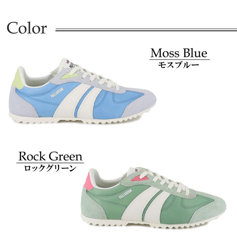 パラディウム レディース パラレーサーフレイム PALLADIUM 94644