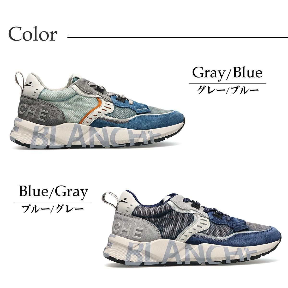 ボイルブランシェ メンズ スニーカー クラブ01 VOILE BLANCHE の通販