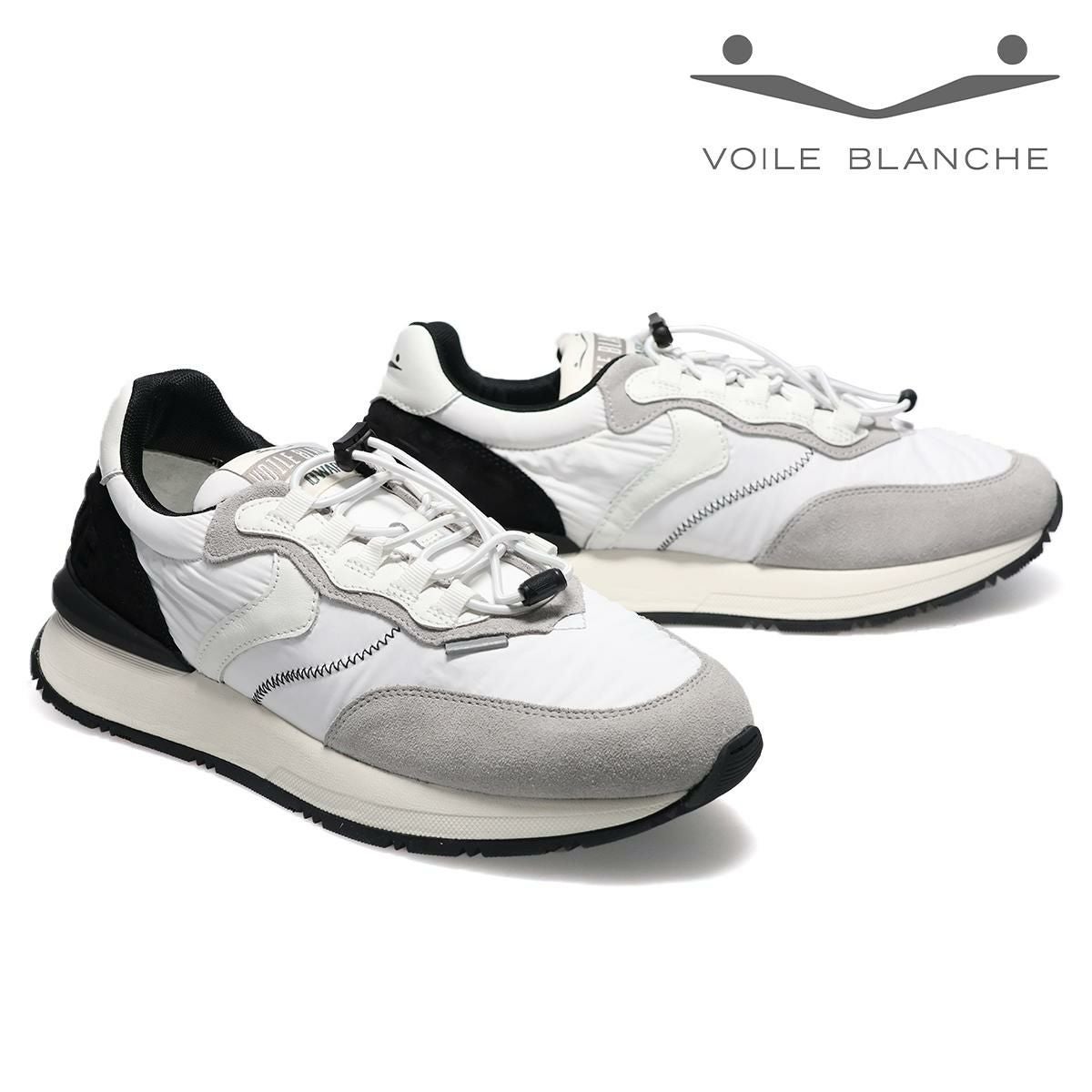 ボイルブランシェ(VOILE BLANCHE) の通販ならクインクラシコ公式