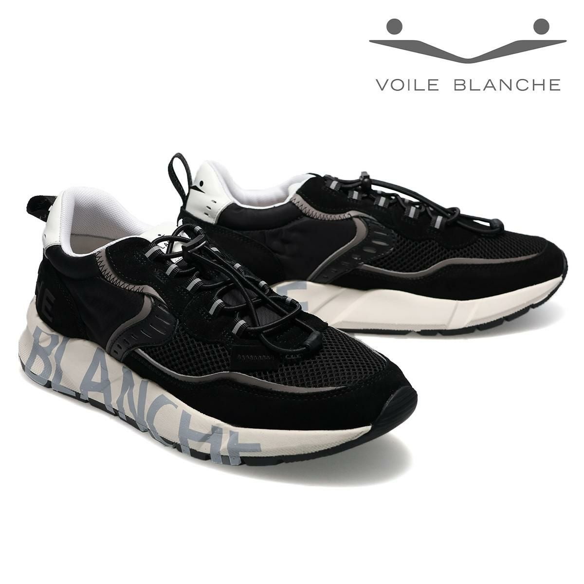 ボイルブランシェ(VOILE BLANCHE) の通販ならクインクラシコ公式