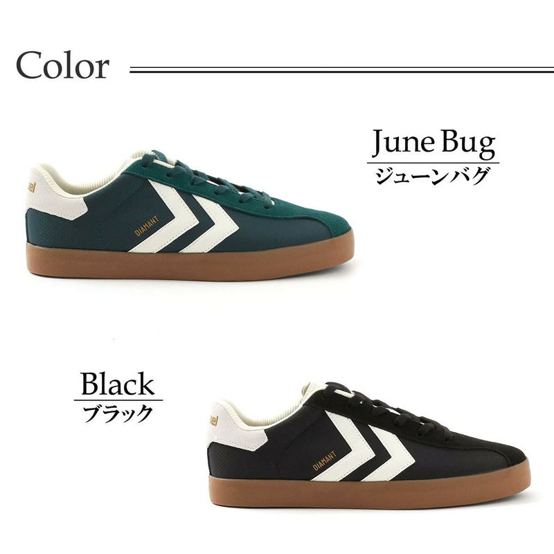 ヒュンメル メンズ スニーカー ディアマントLX-E RS ジューンバグ ブラック hummel hm226230-6712 hm226230-2001