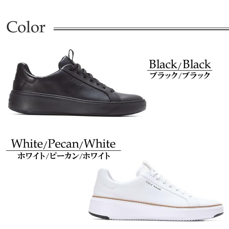 コールハーンメンズ スニーカー グランドプロトップスピンWP+ COLE HAAN 