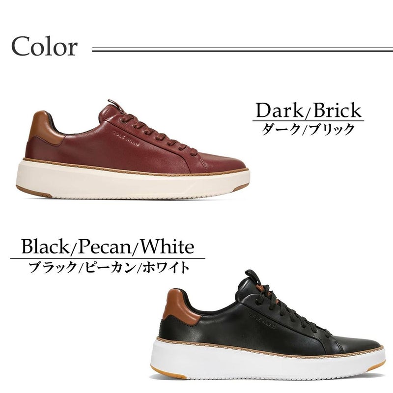 コールハーンメンズ スニーカー グランドプロトップスピンWP+ COLE HAAN 