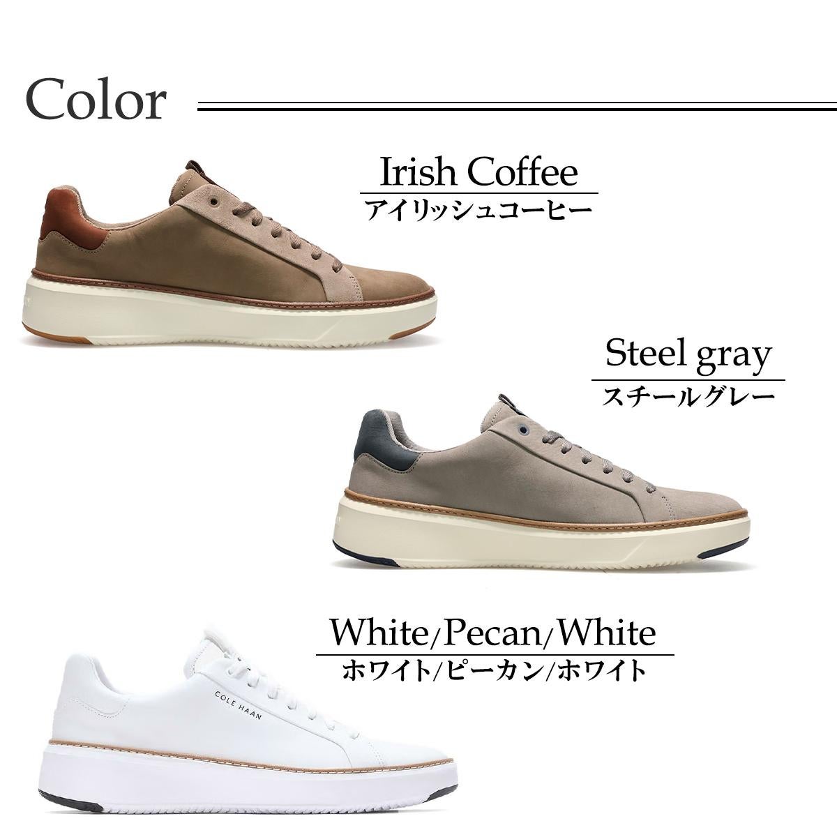 コールハーンメンズ スニーカー グランドプロトップスピンWP+ COLE HAAN 
