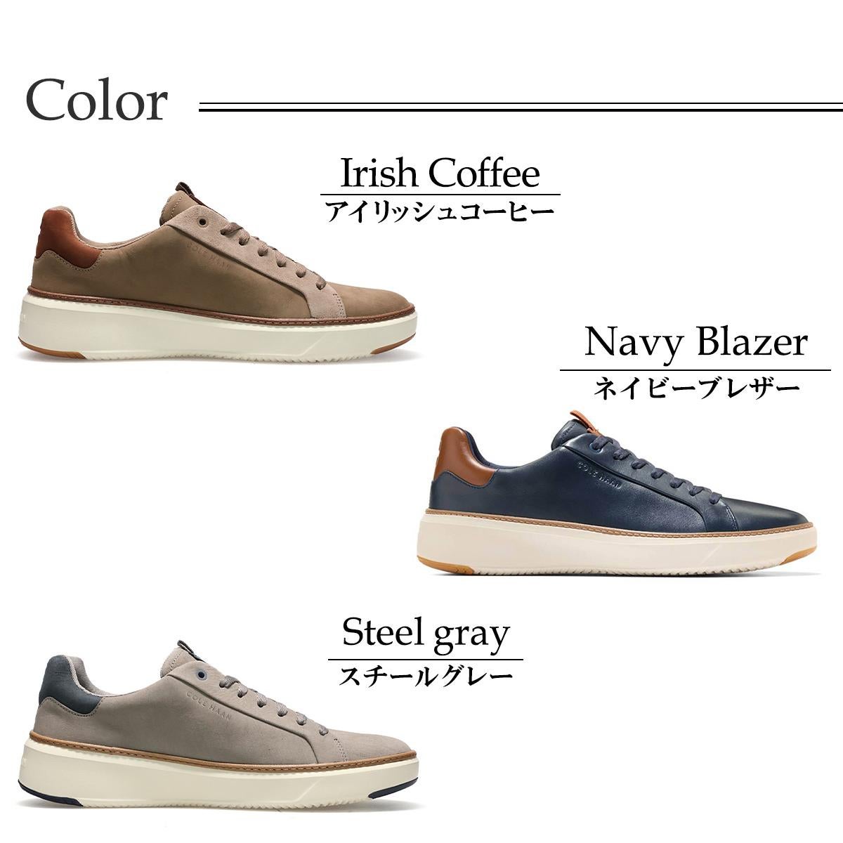 コールハーンメンズ スニーカー グランドプロトップスピンWP+ COLE HAAN 