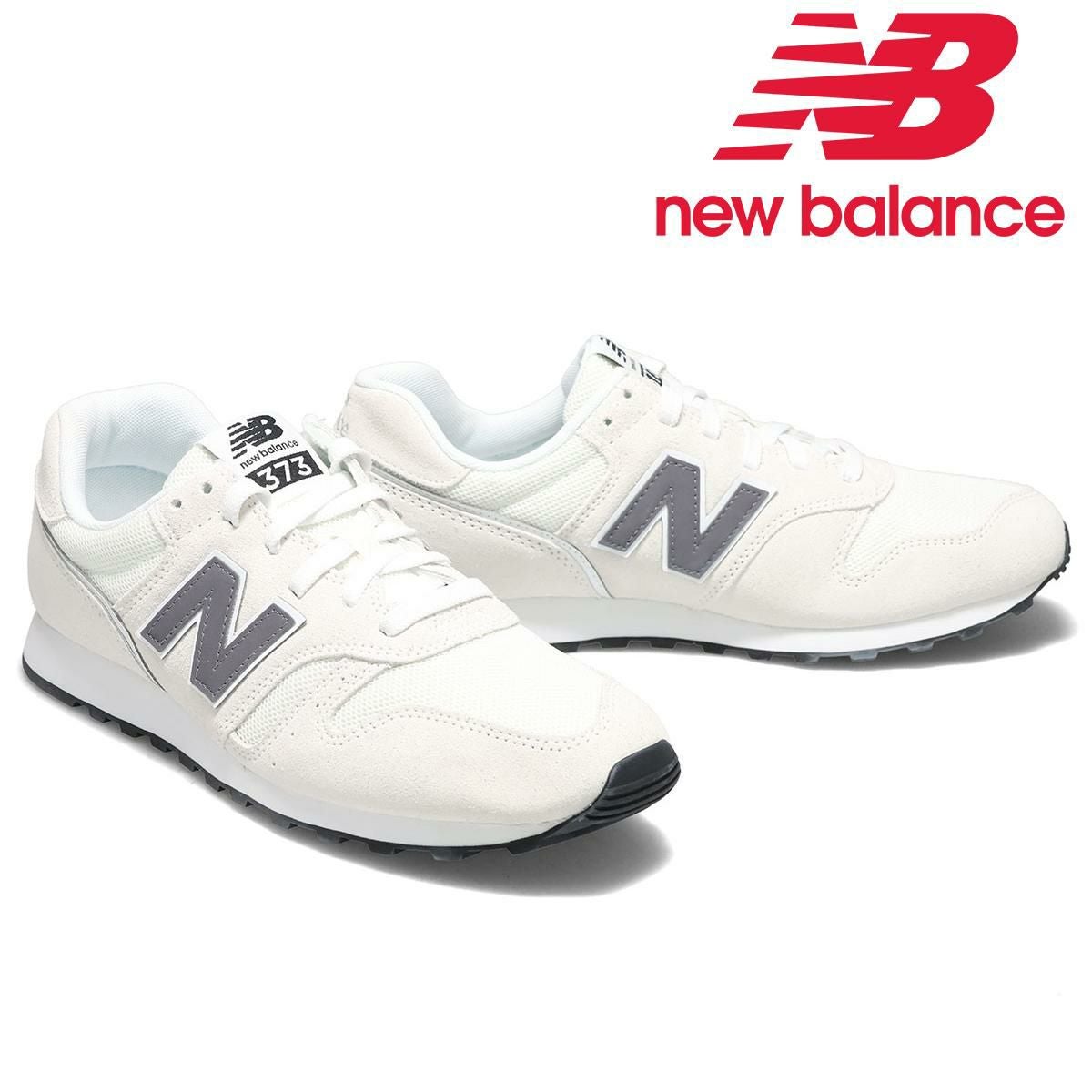 ニューバランス メンズ スニーカー ニューバランス373 New balance