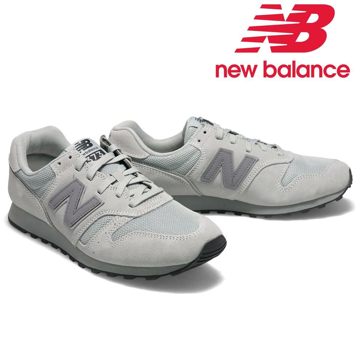 ▽▽ NEW BALANCE ニュー・バランス メンズスニーカー M1906DC サイズ 