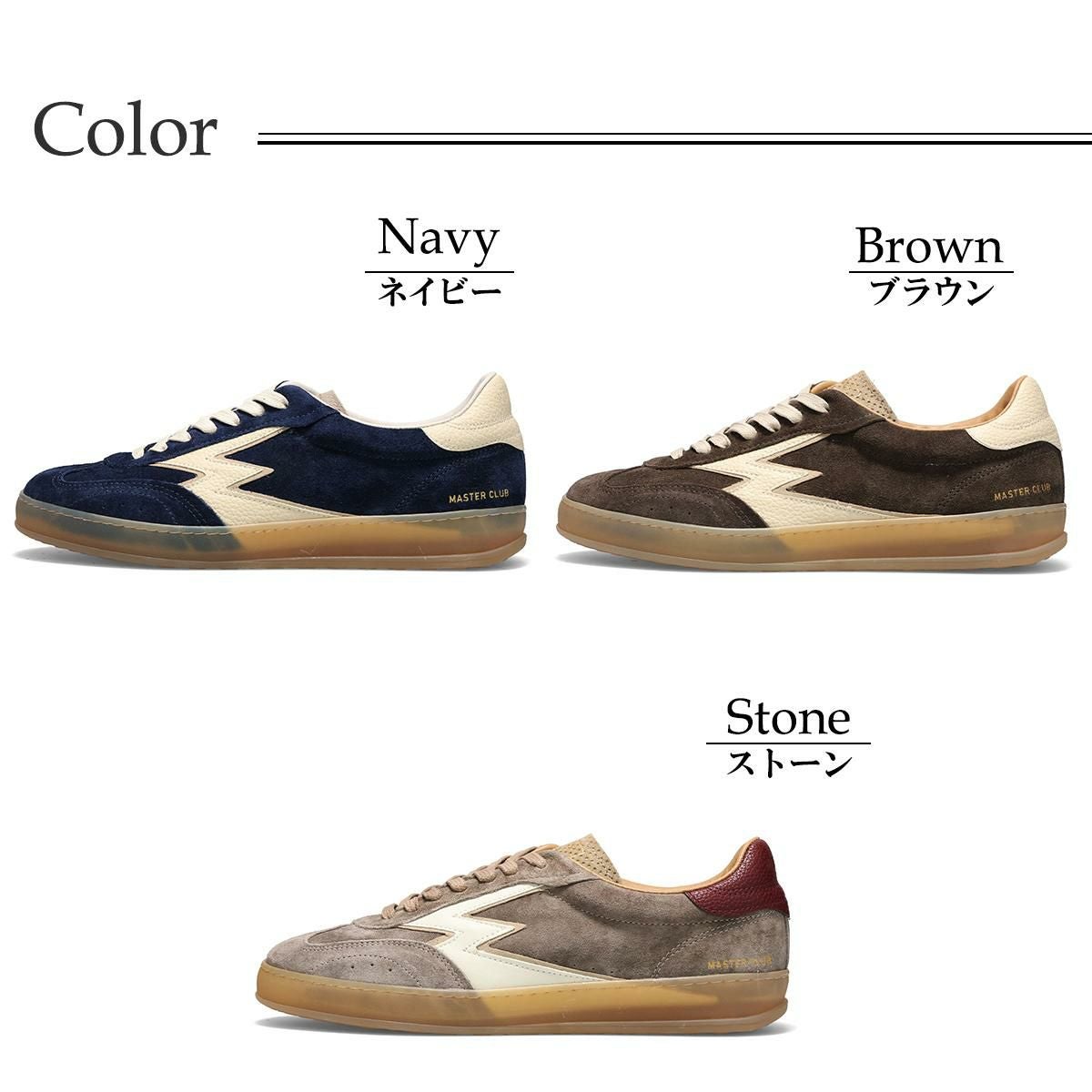 モアコンセプト メンズ スニーカー クラブ イタリア製 MOACONCEPT club