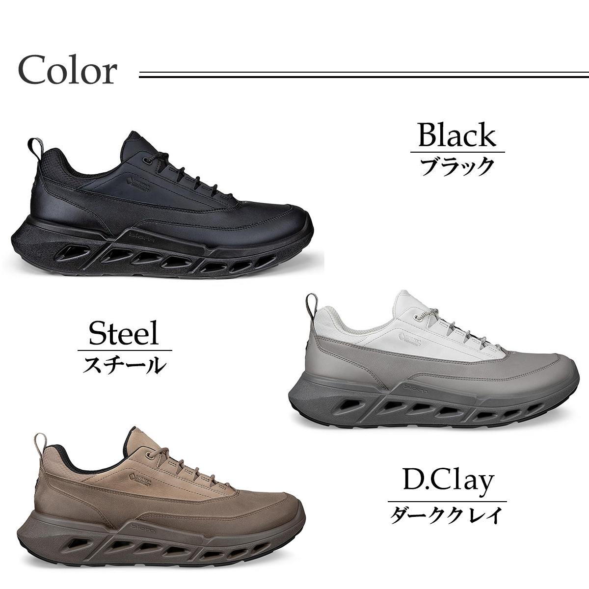 エコー メンズ スニーカー エコーバイオム720M ECCO 850304　4