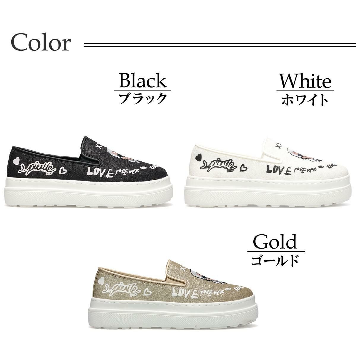 ジョイアンドマリオ レディース フェイスデザインスリッポン Joy & Mario 83693w