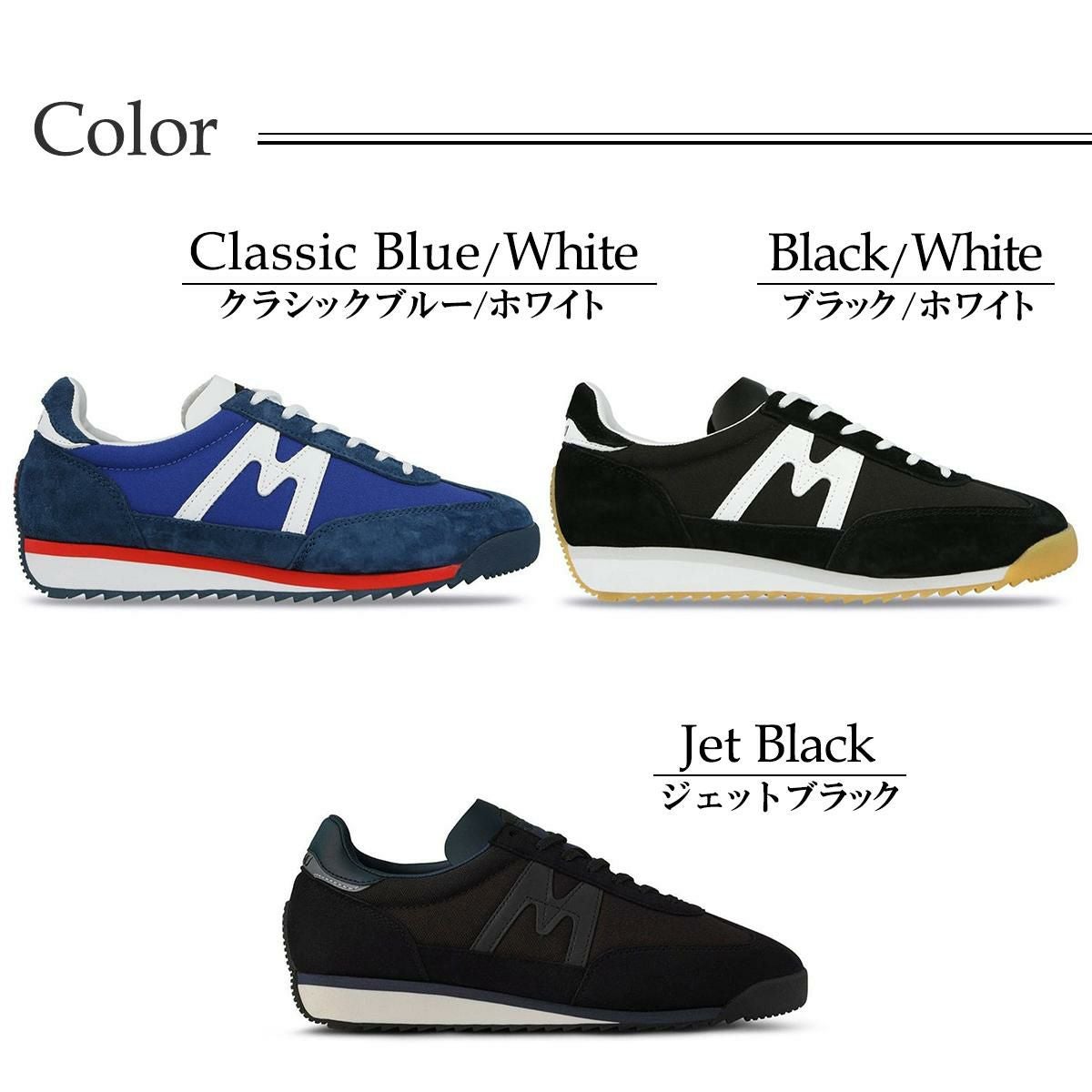 カルフ メンズ スニーカー メスタリ KARHU の通販｜クインクラシコ公式
