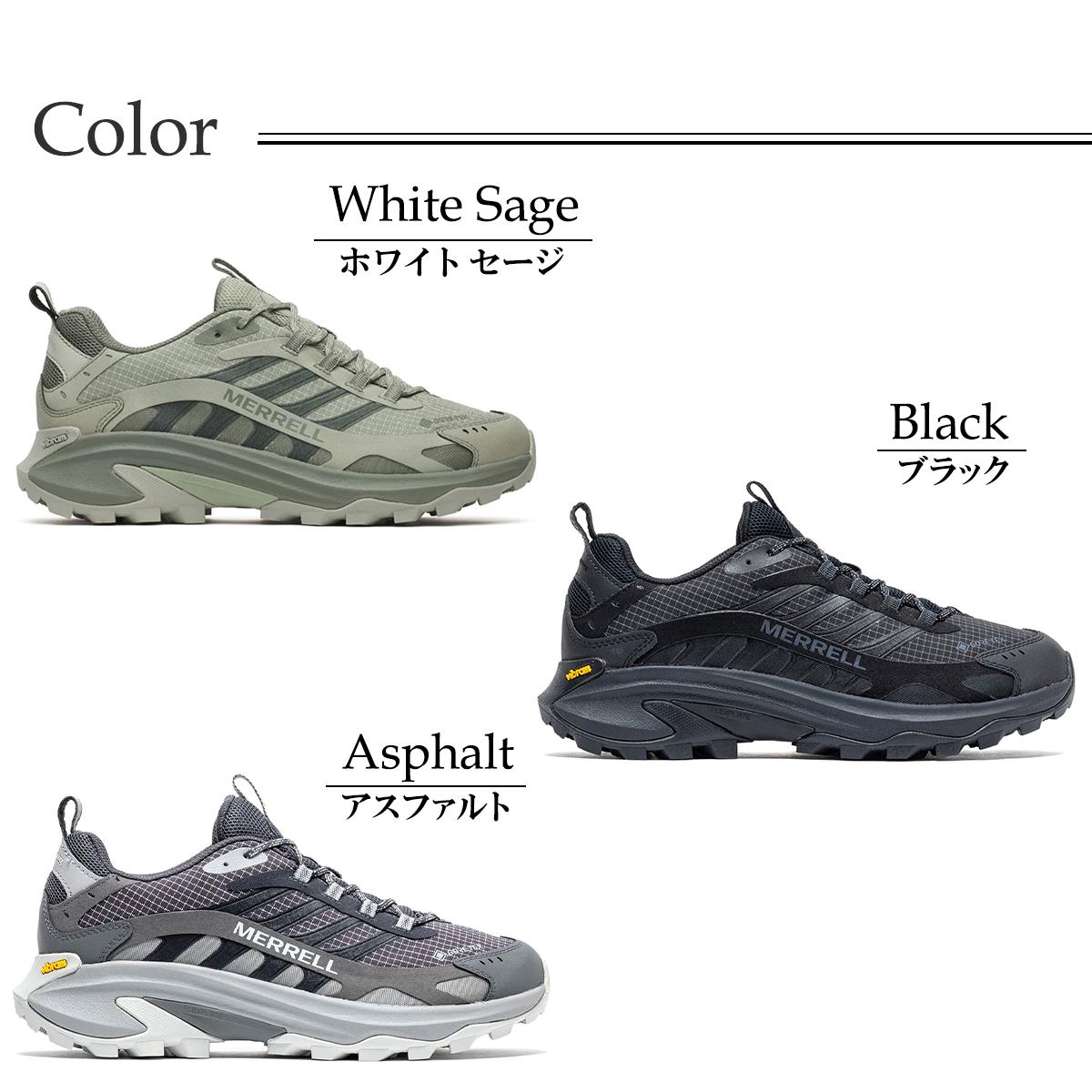 メレル メンズ スニーカー モアブスピード2ゴアテックス MERRELL m00003616 m037513