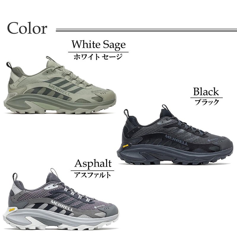 メレル メンズ スニーカー モアブスピード2ゴアテックス MERRELL m00003616 m037513