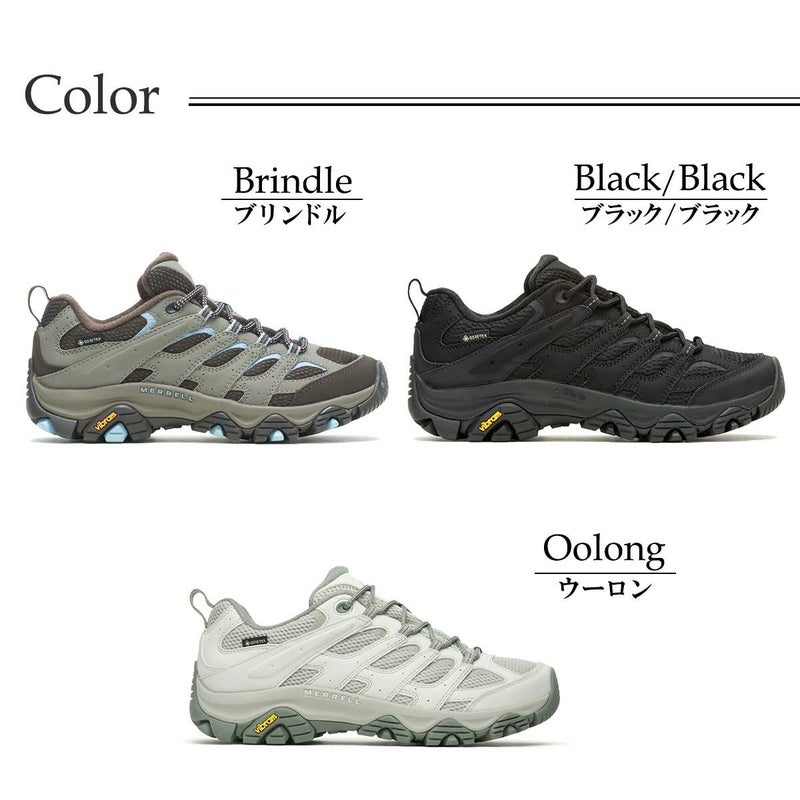 メレル レディース スニーカー モアブ3シンセティックゴアテックス MERRELL w500188 w500426 w00004921