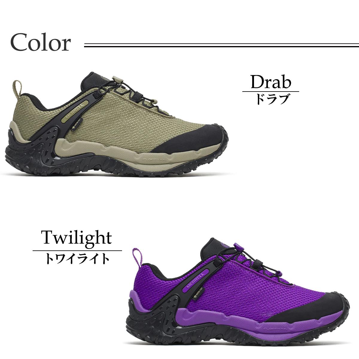 メレル メンズ スニーカー カメレオンストームリダックスジャパンゴアテックス デザートスパイス MERRELL