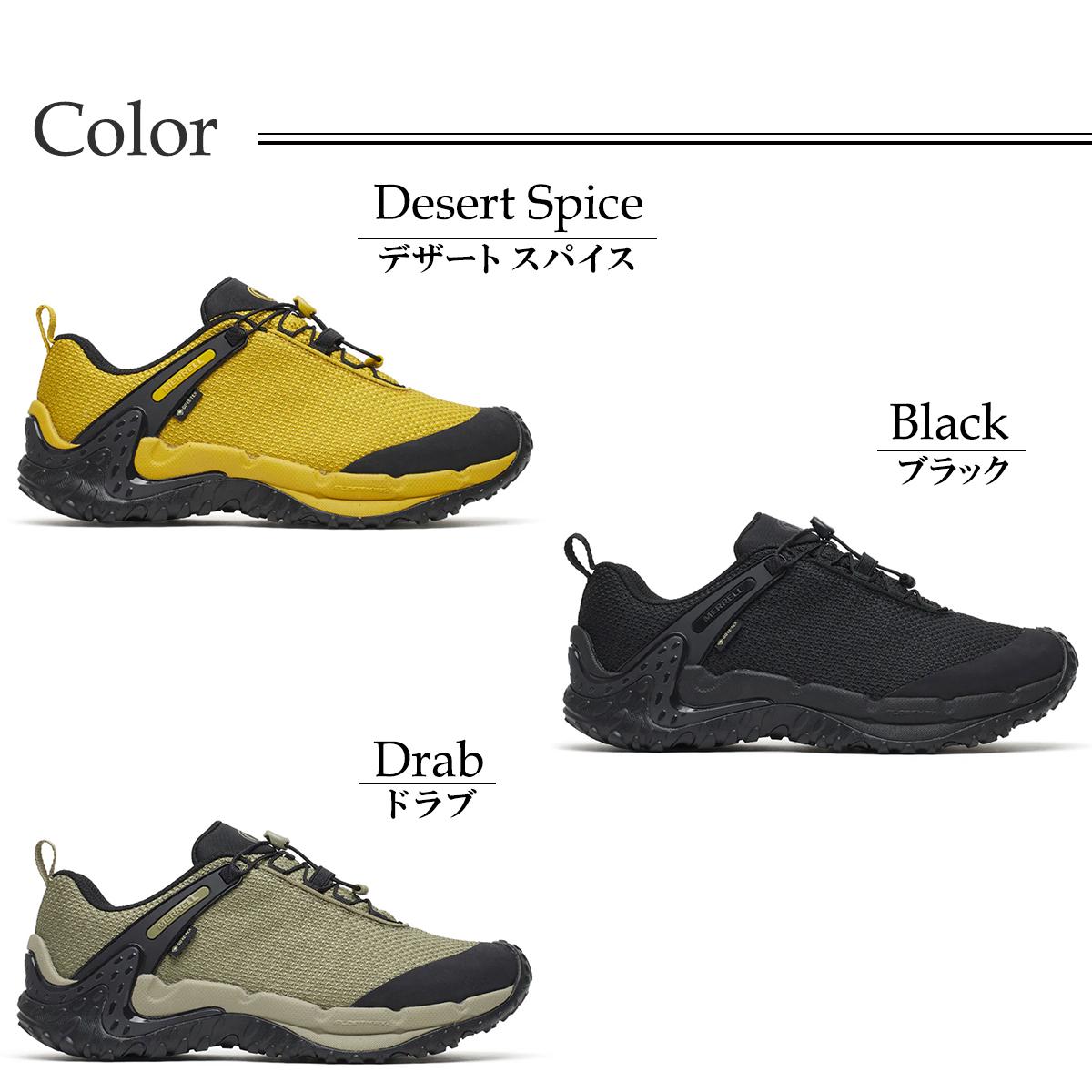 メレル メンズ スニーカー カメレオンストームリダックスジャパンゴアテックス デザートスパイス MERRELL